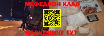 mdpv Ликино-Дулёво