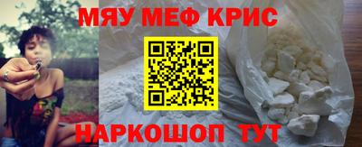 метадон Ливны