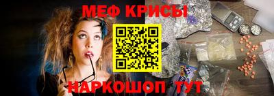 метадон Ливны