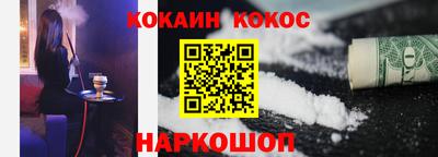 индика Лесосибирск