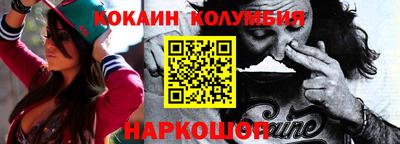 mdpv Ликино-Дулёво