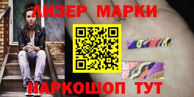 метадон Ливны