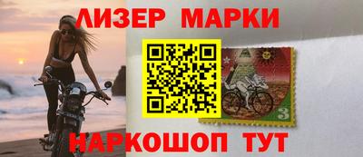 метадон Ливны