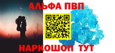 mdpv Ликино-Дулёво