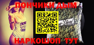 метадон Ливны