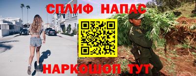 mdpv Ликино-Дулёво