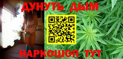 mdpv Ликино-Дулёво