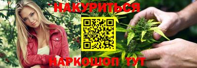 метадон Ливны
