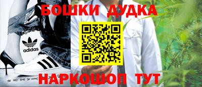 метадон Ливны