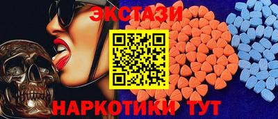mdpv Ликино-Дулёво