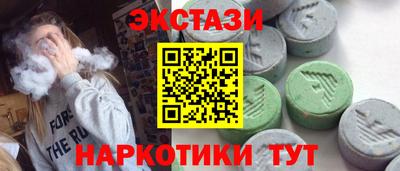 метадон Ливны
