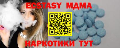 mdpv Ликино-Дулёво