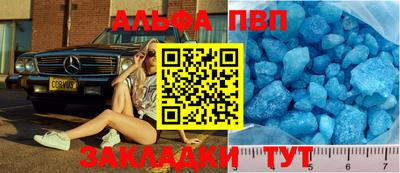 метадон Ливны