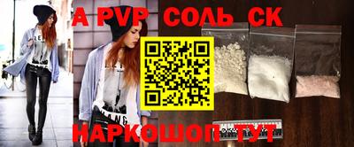 mdpv Ликино-Дулёво