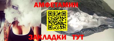 метадон Ливны