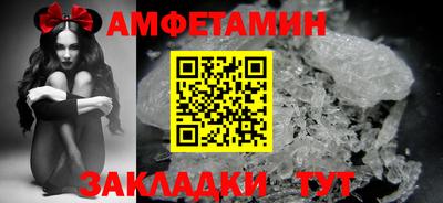 метадон Ливны