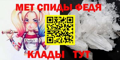 индика Лесосибирск