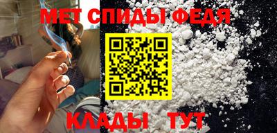 метадон Ливны