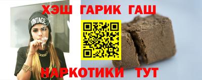 индика Лесосибирск