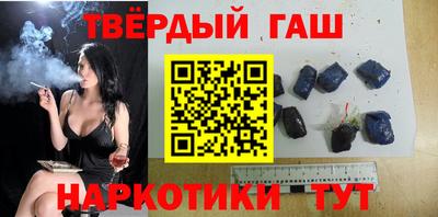 индика Лесосибирск