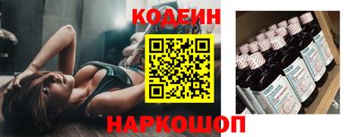 mdpv Ликино-Дулёво