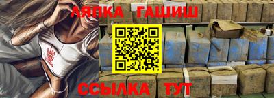 mdpv Ликино-Дулёво