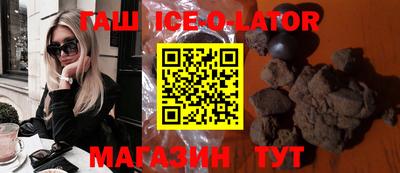 метадон Ливны
