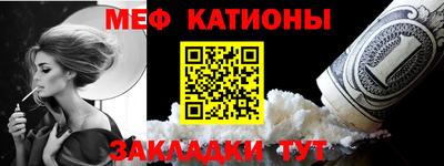 mdpv Ликино-Дулёво